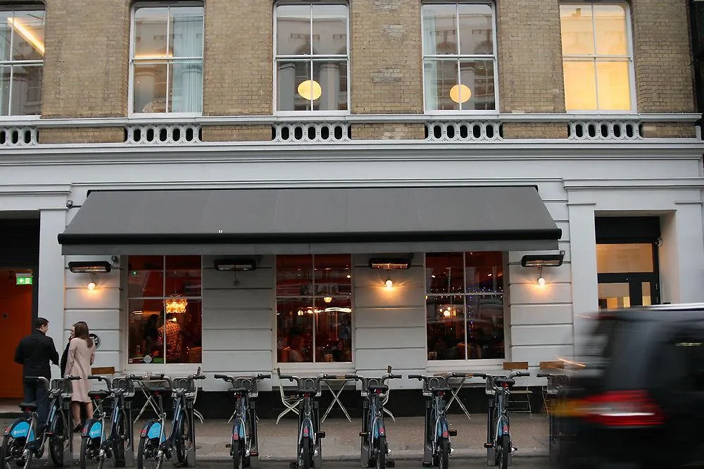 Hop Art House Serviced Apartments London 0*,